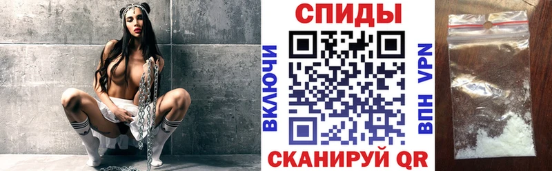 Амфетамин Розовый  МЕГА вход  Выкса 