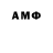 Amphetamine 98% Vladislav Konoz