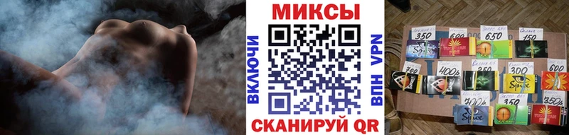 купить наркотик  Выкса  Бутират Butirat 