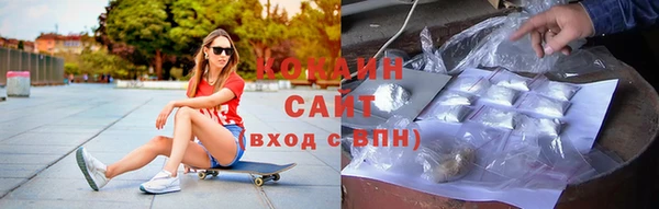 СК Верея