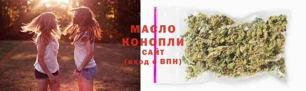 ПСИЛОЦИБИНОВЫЕ ГРИБЫ Волоколамск