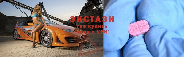 СК Верея