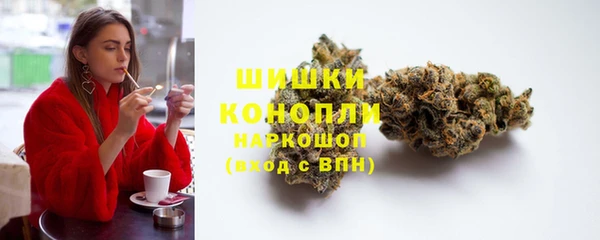 первитин Верхний Тагил