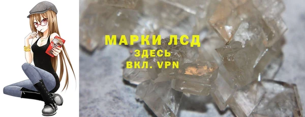 кокаин Верхнеуральск