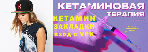 СК Верея