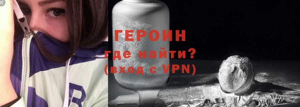 СК Верея