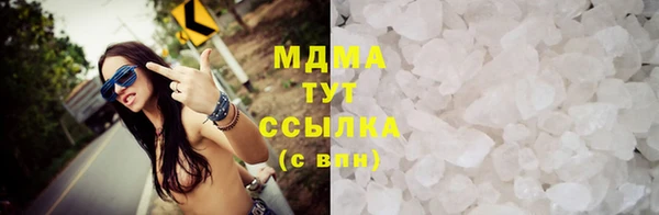 первитин Верхний Тагил