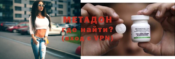 кокаин Верхнеуральск