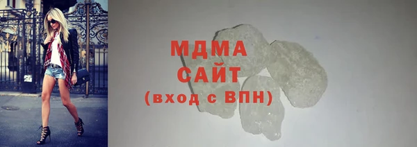 СК Верея