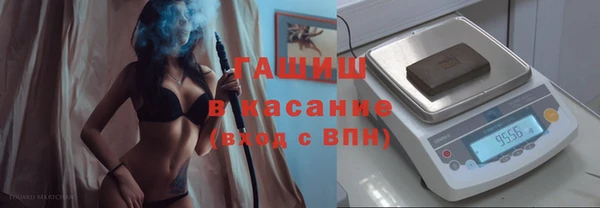 кокаин Верхнеуральск