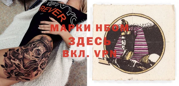 кокаин Верхнеуральск