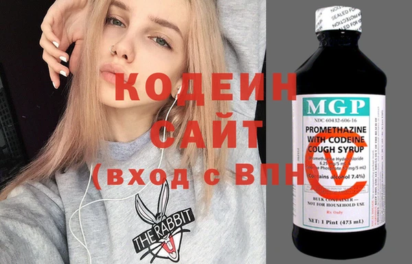 кокаин Верхнеуральск