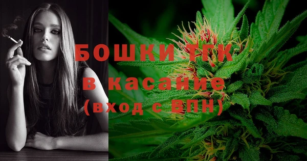 кокаин Верхнеуральск