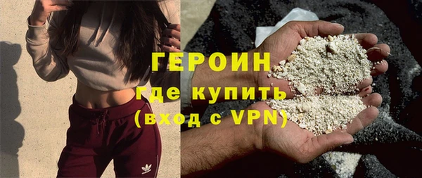 СК Верея