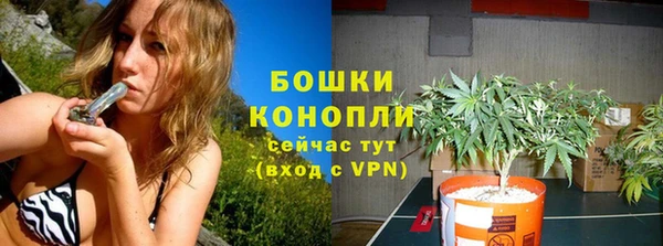 кокаин Верхнеуральск