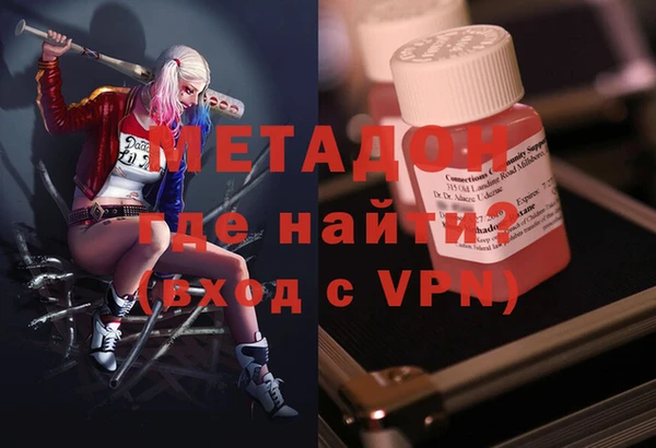 кокаин Верхнеуральск