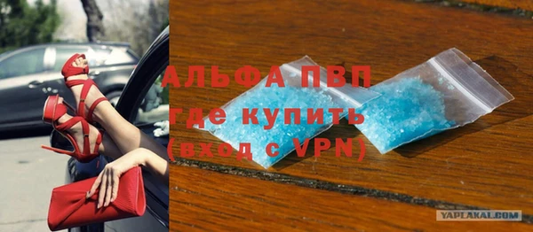 СК Верея
