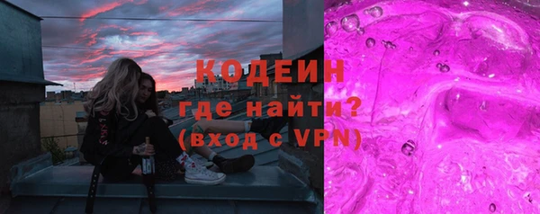 СК Верея
