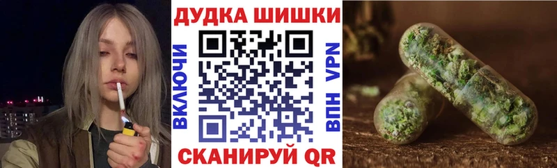 Каннабис AK-47  Выкса 
